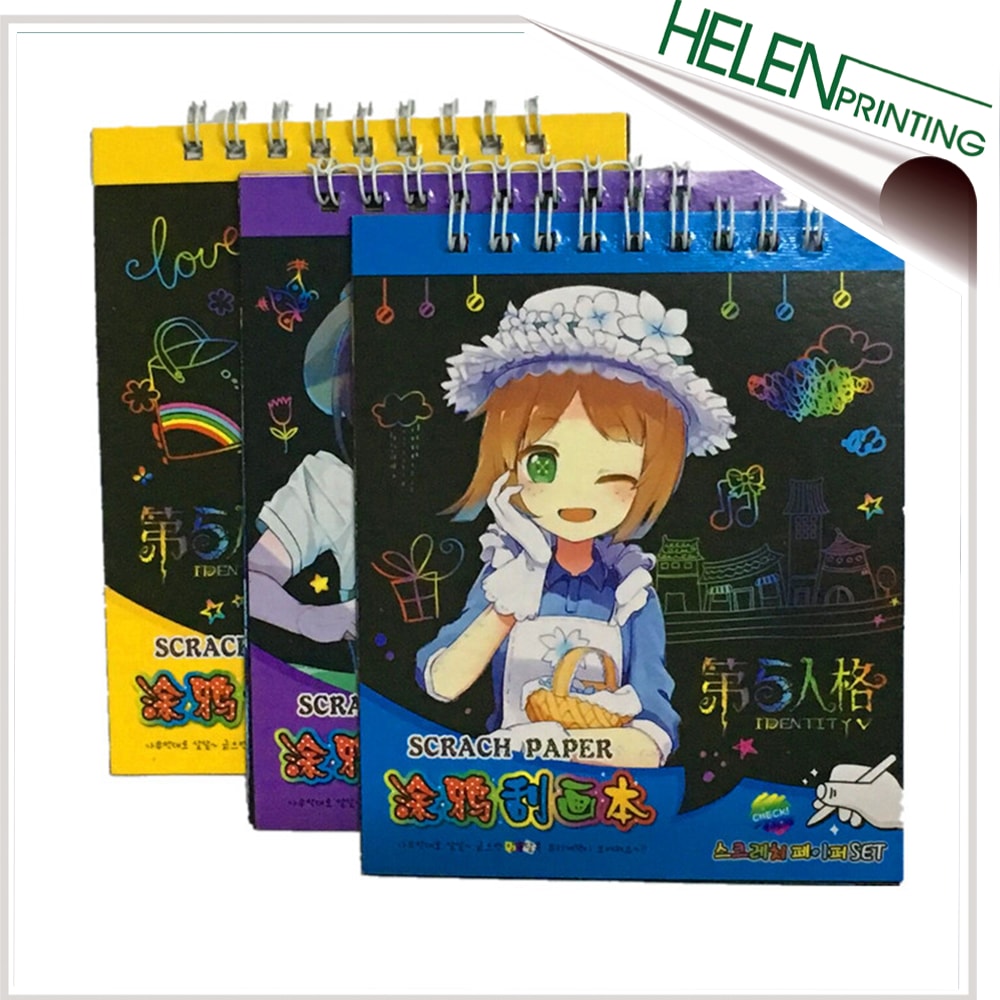 涂鴉刮畫本印刷